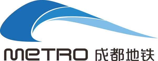 成都地铁logo标志