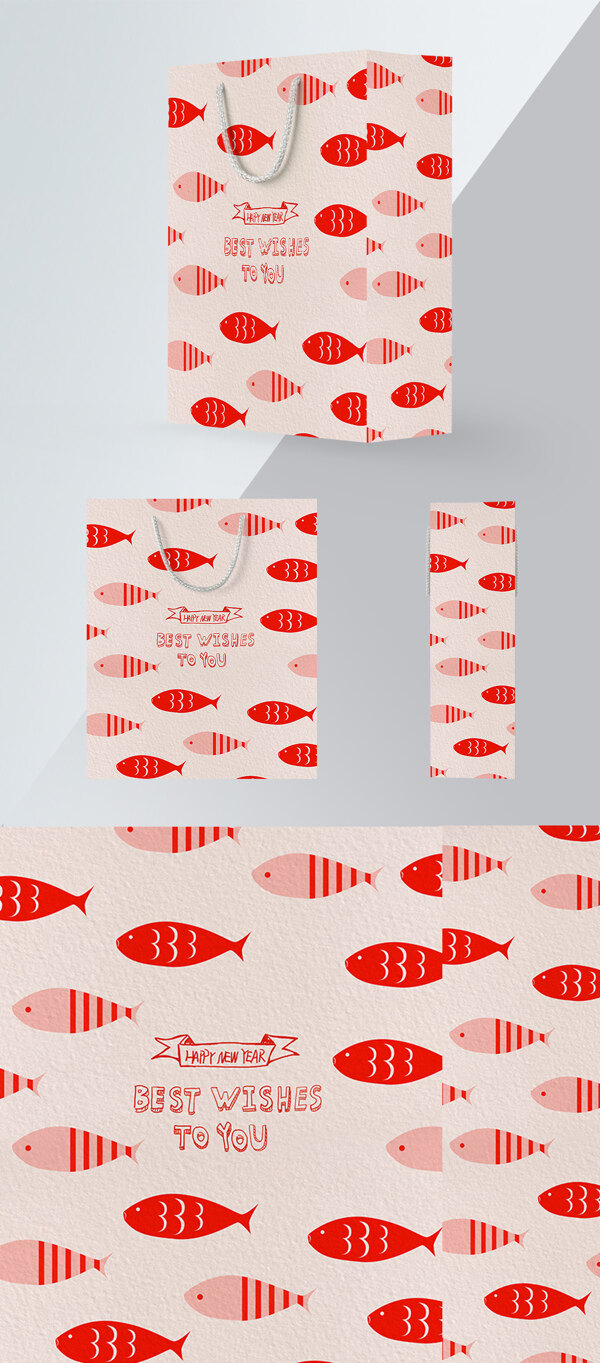 原创2018元旦简约创意小鱼插画手提袋鱼干商铺食品包装手提袋设计