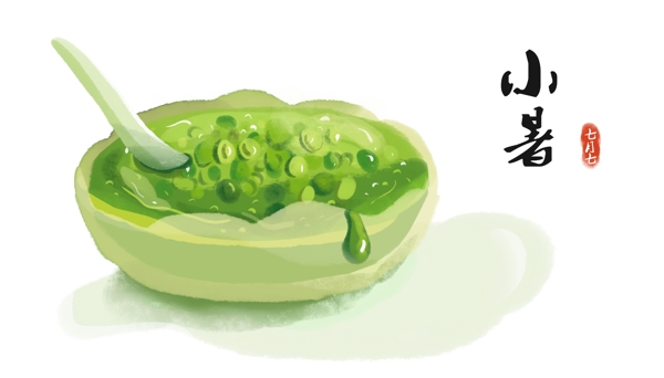 夏季小暑绿豆汤清新插画卡通素材