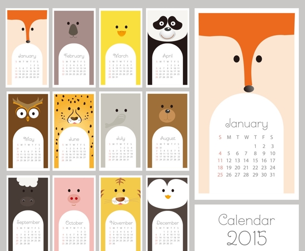 2015卡通动物日历书签图片