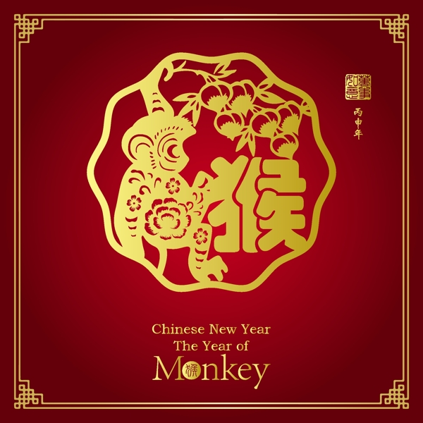中国传统春节新年猴年矢量设计素材