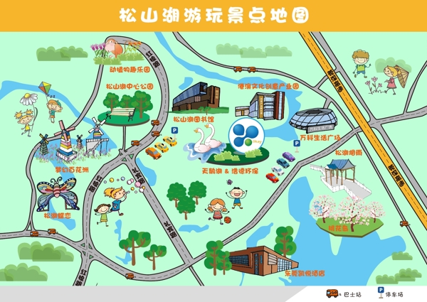 松山湖地图卡通设计模板