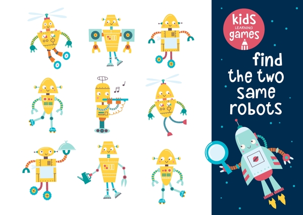 手绘卡通儿童玩具太空机器人素材