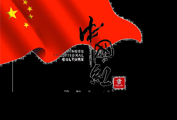 简约中国红节日元素