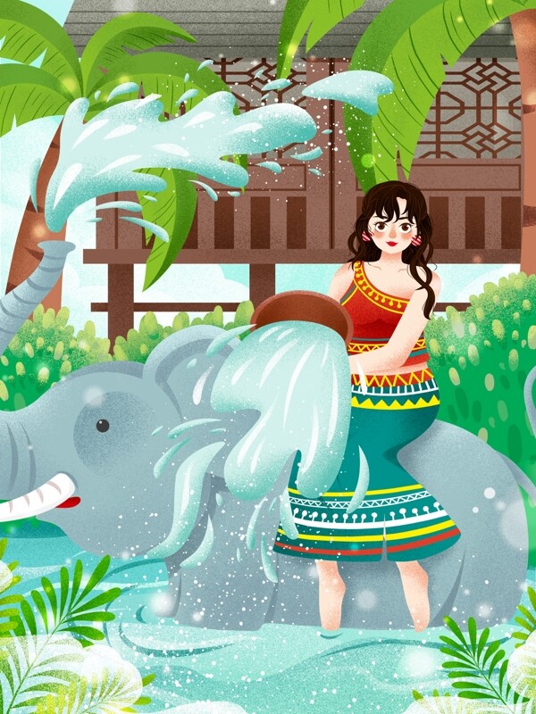 清新泼水节女孩与大象泼水插画