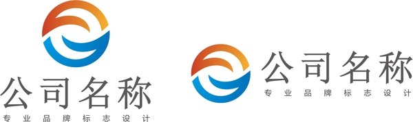 大气简约企业LOGO设计