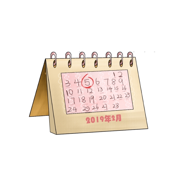手绘新年日历插画