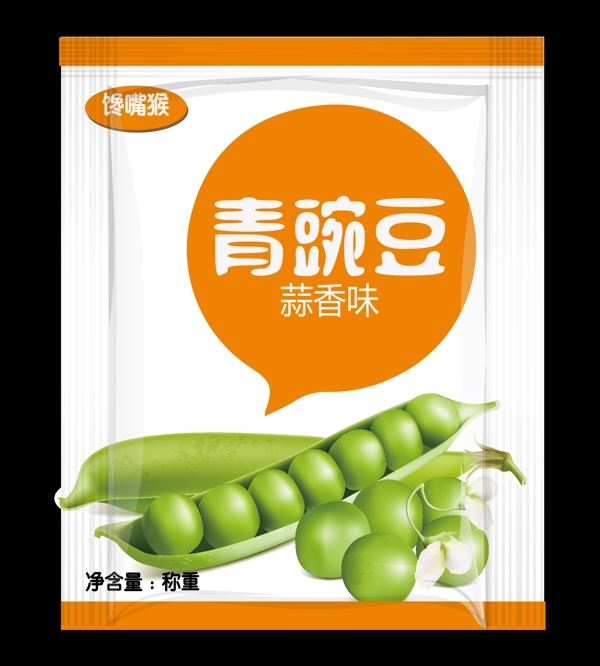 青豌豆包装休闲食品