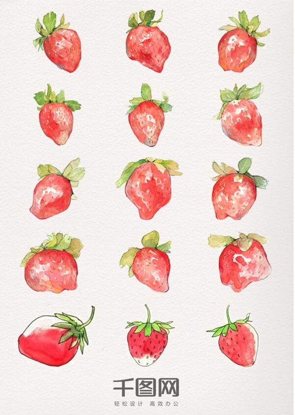 水彩植物草莓素材