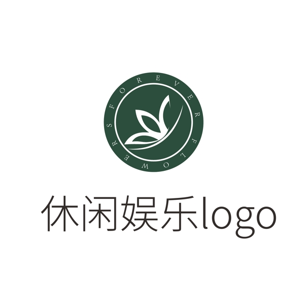 休闲娱乐logo1