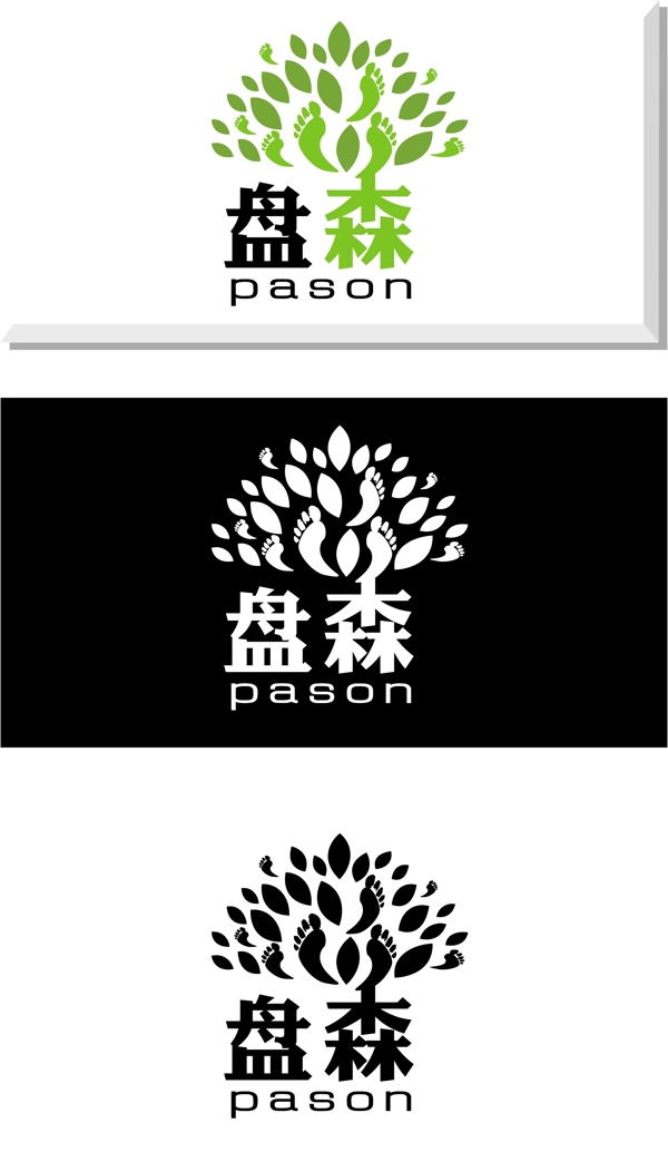 公司logo图片