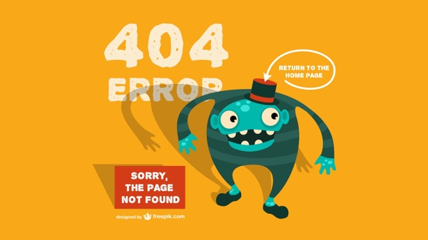 404网页错误提示