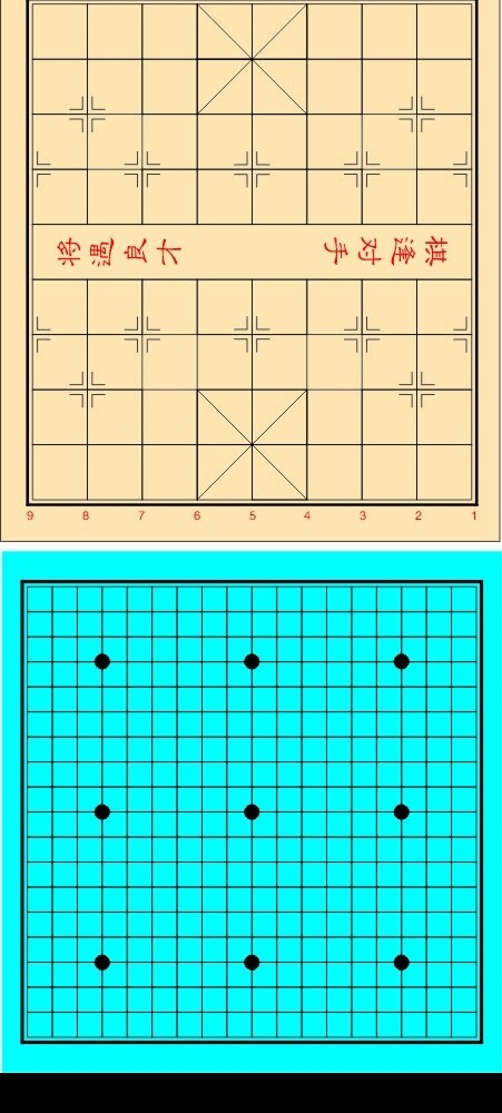 手绘棋盘图片