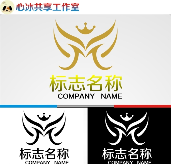 logo设计图片