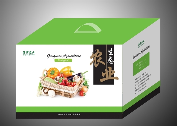 生态农业包装盒