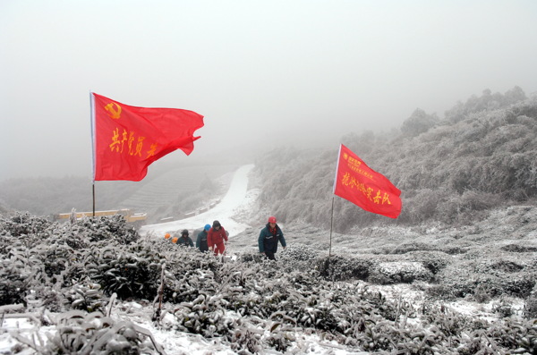 五星红旗