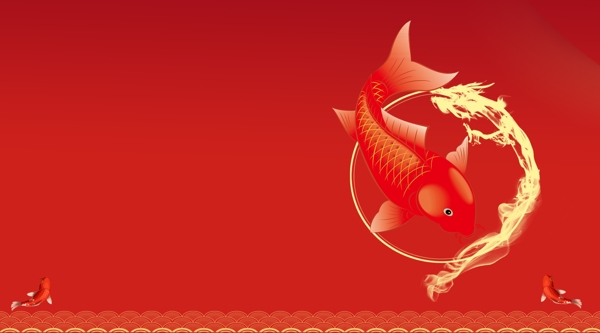喜庆红色新春年年有鱼背景