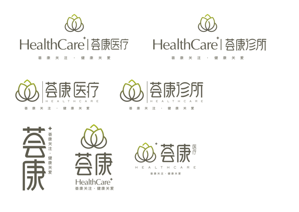 荟康医疗logo