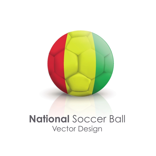 几内亚国旗足球贴图矢量素材