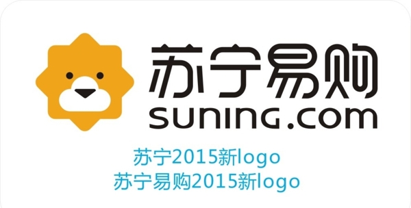 苏宁易购2015新logo图片