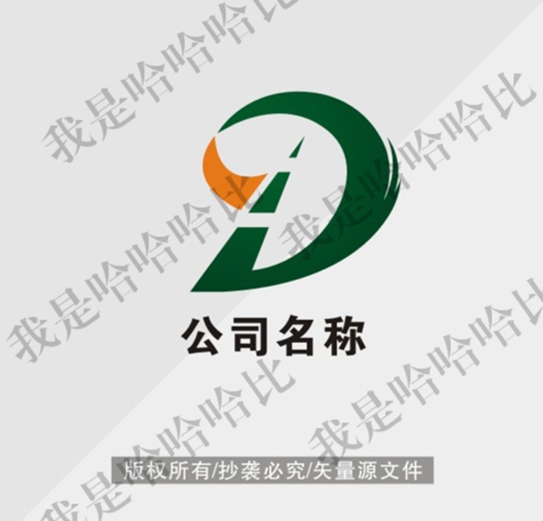 D字母LOGO图片