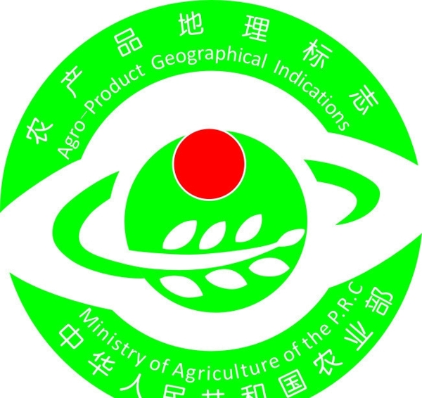 农产品地理标志图片