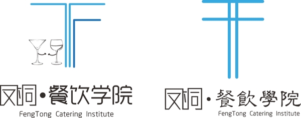 凤桐logo