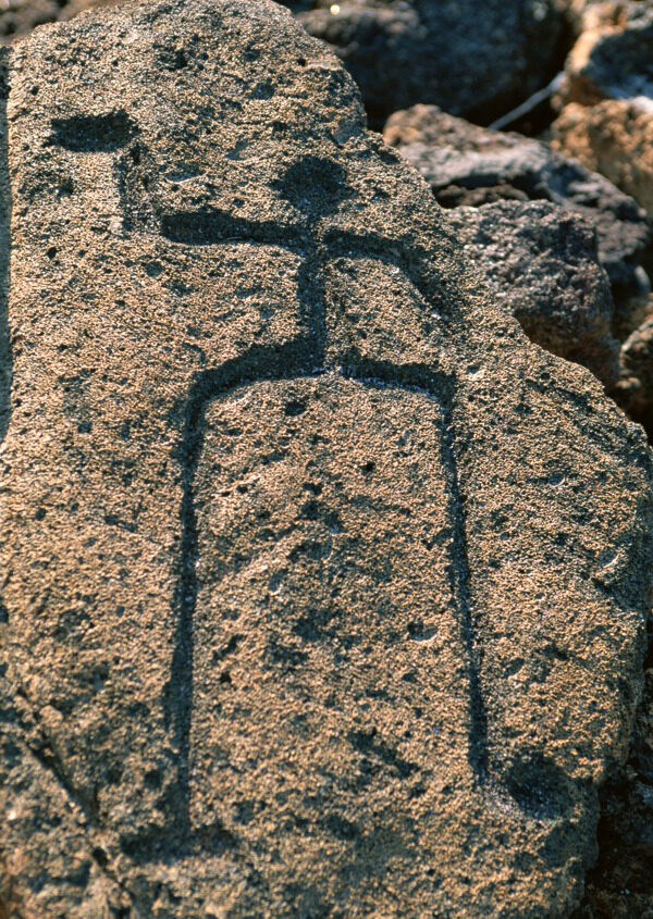 岩石石头雕刻雕像字形