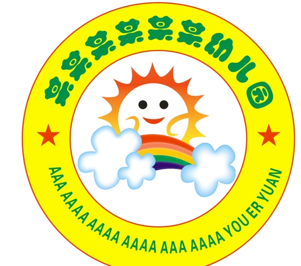 幼儿园logo