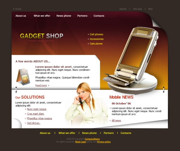 手机零件企业网页模板