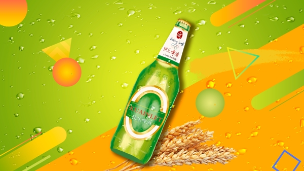 一瓶绿色啤酒小麦卡通背景