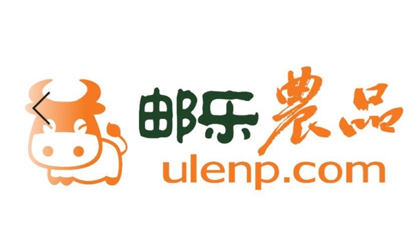 邮乐农品logo