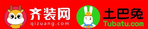 齐装网土巴兔logo