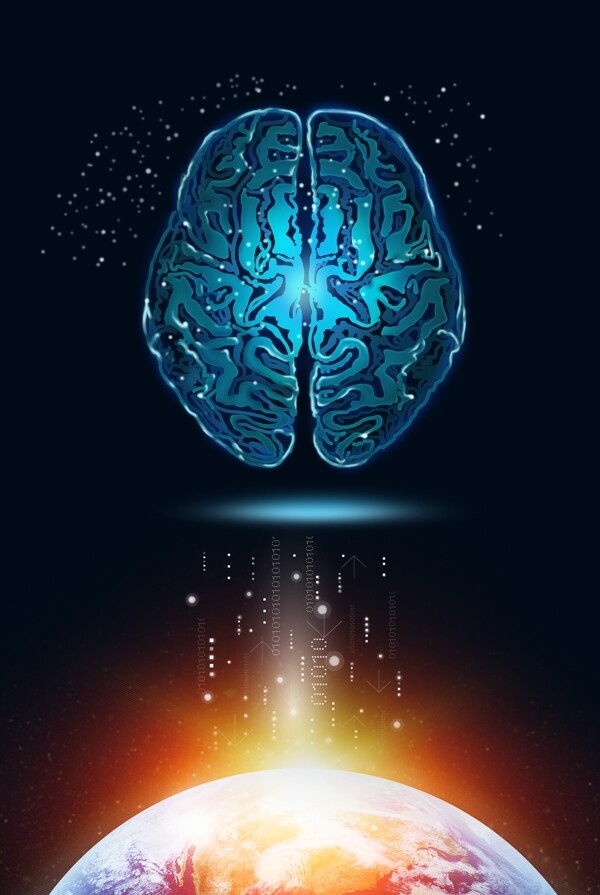 科技大脑