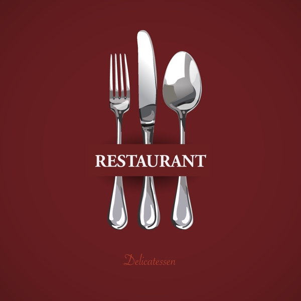 高端餐厅菜单Logo设计