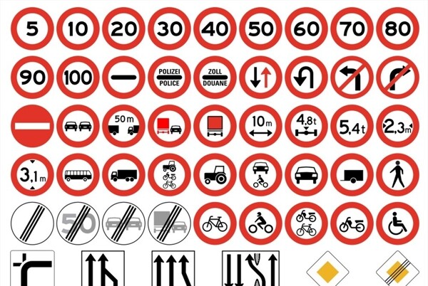 道路交通标识标牌