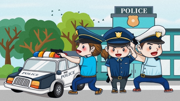 卡通可爱国际警察日插画