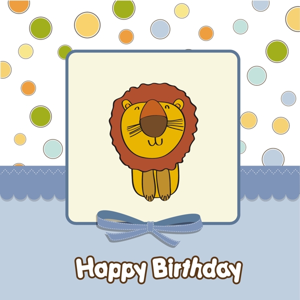 可爱的狮子生日卡片