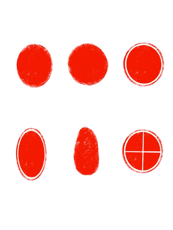 印章中国印章元素红色印章书法印章