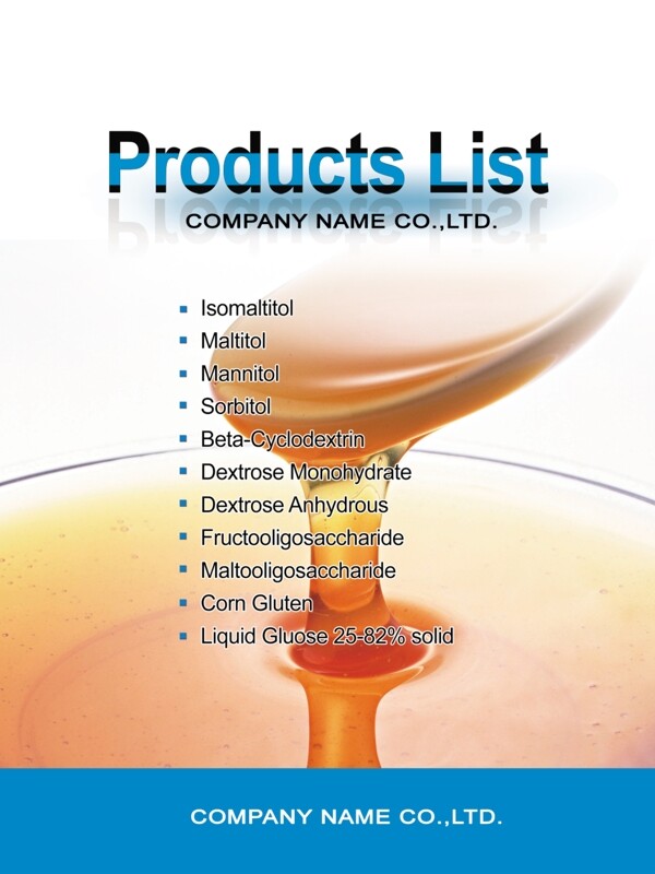 公司产品列表展示图板
