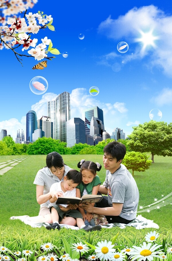 蓝天绿地家庭背景图片