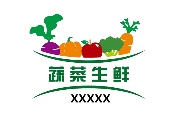 蔬菜标志图片