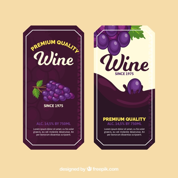 高级葡萄酒紫色标签图标