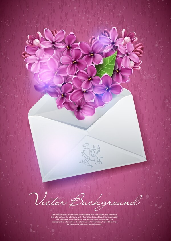 浪漫的紫色信封矢量素材