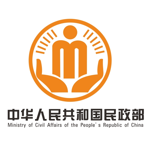 民政部logo标志图片