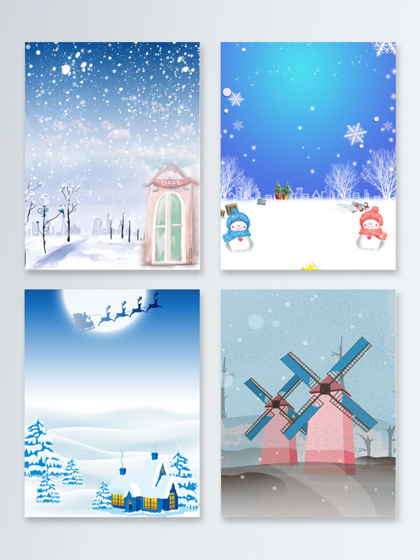 冬季旅游蓝色卡通雪乡背景