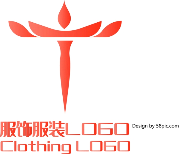 原创创意简约T字花服饰服装LOGO标志