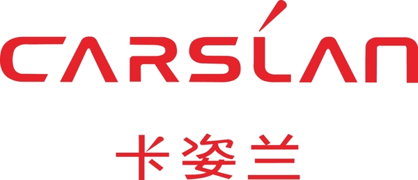 卡姿兰LOGO