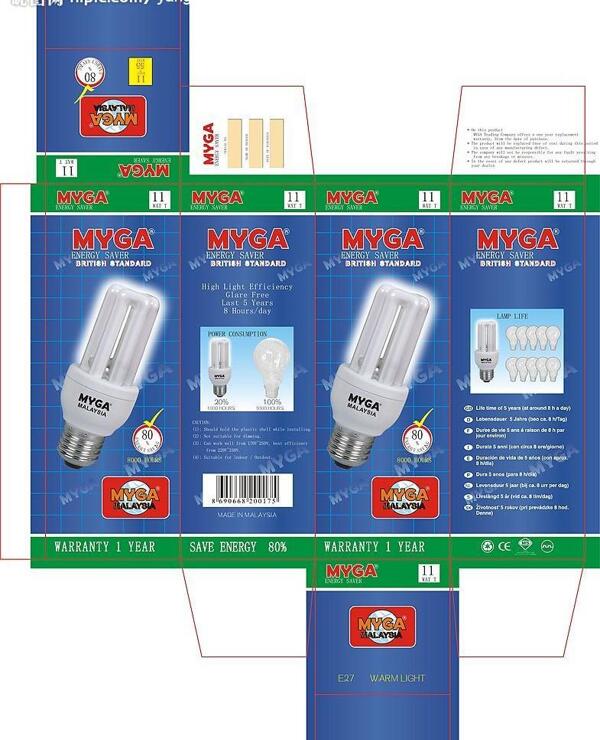 节能灯彩盒包装设计图原创图片