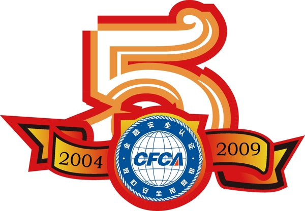 5周年纪念cfca5周年图片